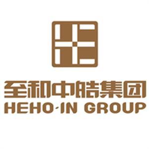 至和中皓建設(shè)集團(tuán)