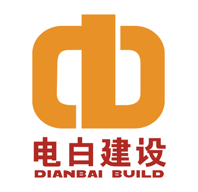 廣東電白建設(shè)集團河南分公司