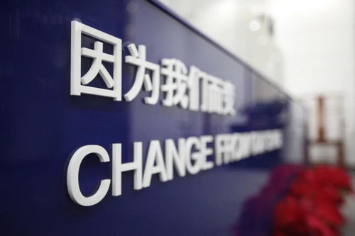 三所聯(lián)姻共建百年強(qiáng)所 普世萬(wàn)聯(lián)的適度規(guī)?；c精品化發(fā)展之道