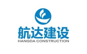 航達(dá)建設(shè)集團(tuán) 以創(chuàng)新與匠心，構(gòu)筑城市未來(lái)